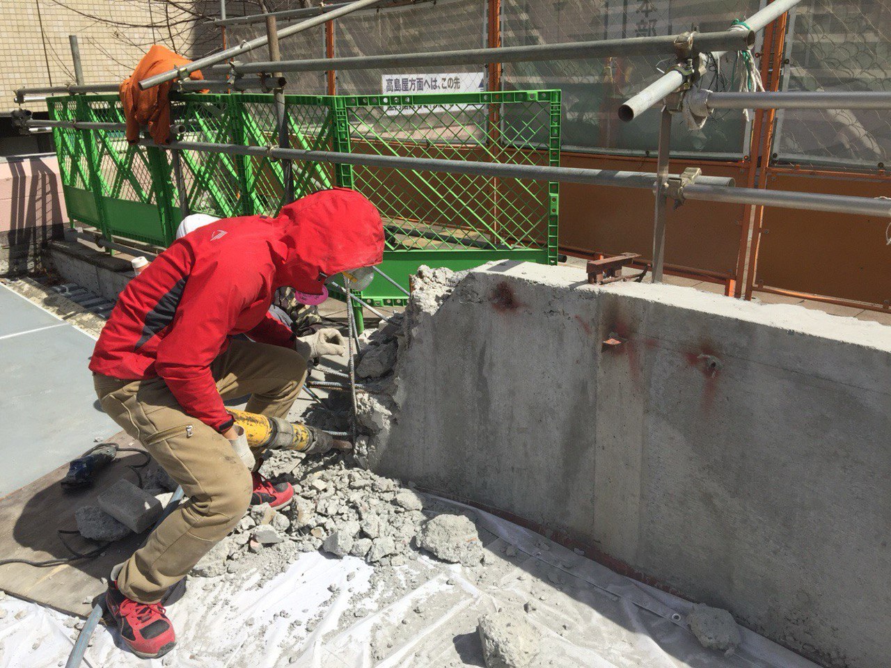 基礎解体・土木工事